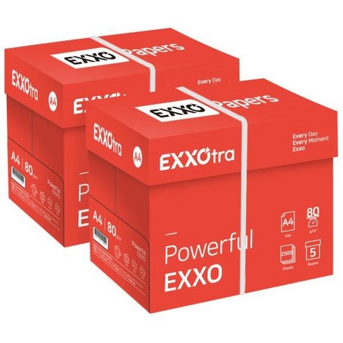 엑소트라 복사용지 80g