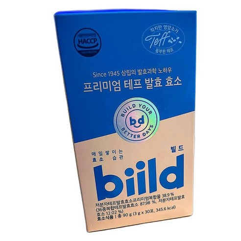 프리미엄 발효 효소 슈퍼 곡물 풍부 아피제닌 플라보노이드 건강 보조식품, 30포, 1개, 1개