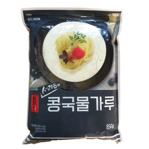 할매손 서리태 콩국물가루 콩국수용 콩가루