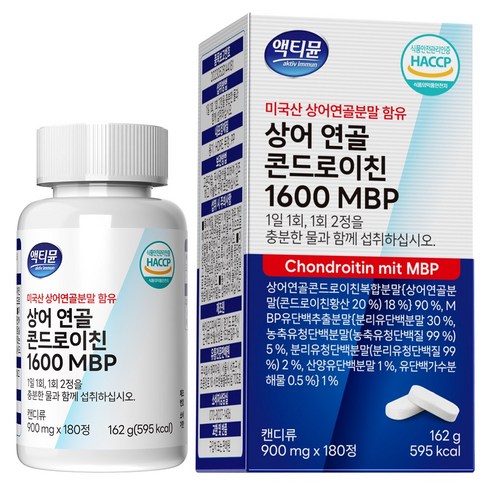 상어연골 콘드로이친 1600 (1200+400) 식약청인증 HACCP 2000 병 이상판매 저분자 MBP 액티뮨, 1개, 180정