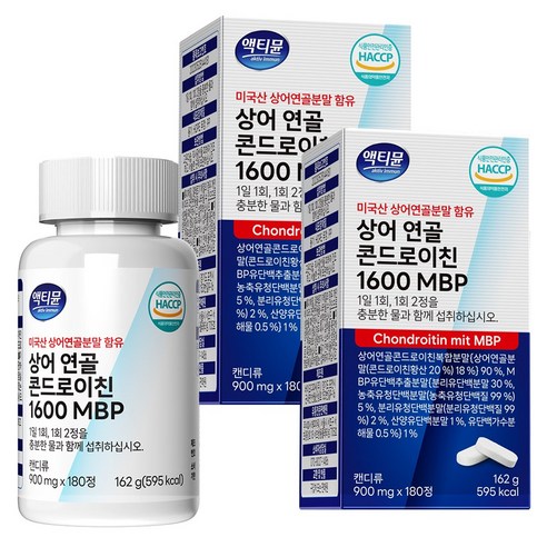 상어연골 콘드로이친 1600 (1200+400) 식약청인증 HACCP 2000 병 이상판매 저분자 MBP 액티뮨, 2개, 180정