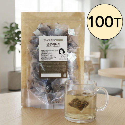 저온로스팅 계피 생강차 티백 100% 말린 건 볶은 국산 생강 계피차 시나몬 진저 티