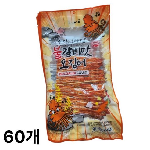 서울지앤비 오징어세상 불갈비맛 오징어