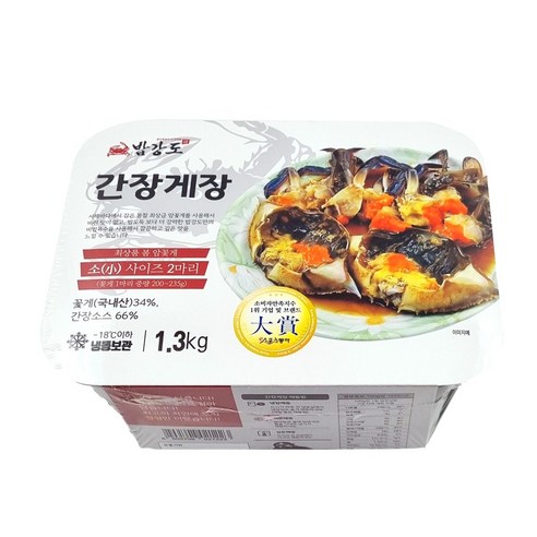 밥강도 간장게장 서해안에서 잡은 국내산 암꽃게 간장게장 1.5kg 1.4kg 1.3kg 다리떨어진 꽃게 *1팩