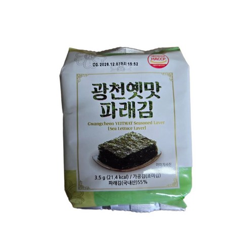 광천옛맛 파래김3.5gX16봉