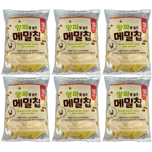 양파를 품은 메밀칩