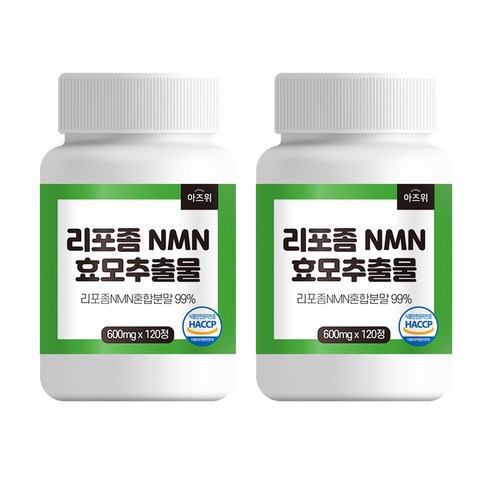 리포좀 NMN 효모 식물성 베타인 식약청 HACCP 인증 600mg, 2개, 120정