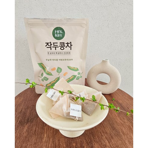 얼라맘마 작두콩차