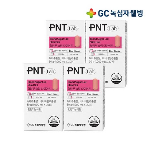 GC PNT 혈당컷 슬림 다이어트 1개 1개월분 X 4