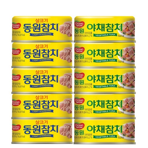 동원참치 콤보팩 150g x 10 - 살코기참치 x 5 + 야채참치 x 5, 150g, 10개