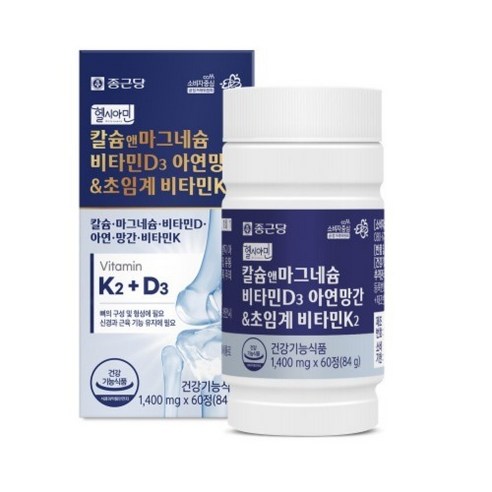 종근당 헬시아민 칼슘 앤 마그네슘 비타민D 아연 망간 초임계 비타민K2, 60정, 1개