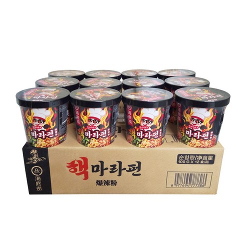 하이디라오 핵마라펀 컵라면 100g