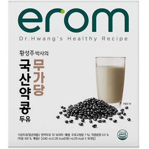 이롬 황성주박사의 국산 약콩두유 검은콩 무가당 두유, 190ml, 64개