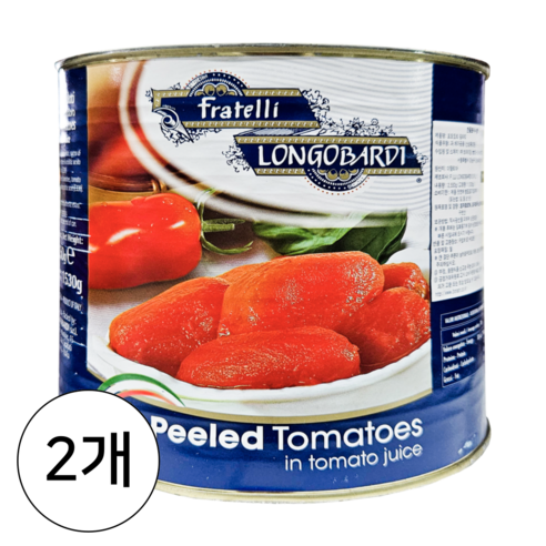 롱고바디 포모도리 필라티 토마토 홀