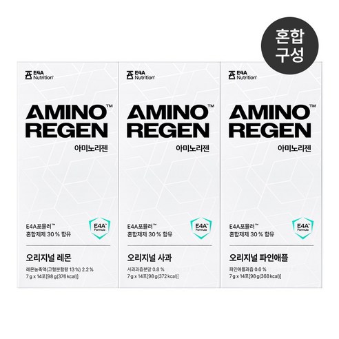 이포에이 아미노리젠 아미노산 포뮬러 오리지널 3종 세트(레몬+사과+파인애플), 2세트, 98g