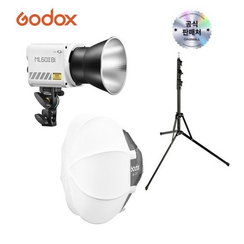 GODOX 고독스 ML60II Bi +CS30+ 210B