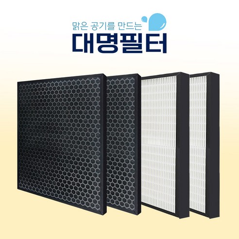 국내산 위닉스 AGX590W-W5 타워XQ 공기청정기필터 2세트, 2세트, AGX590W-W5