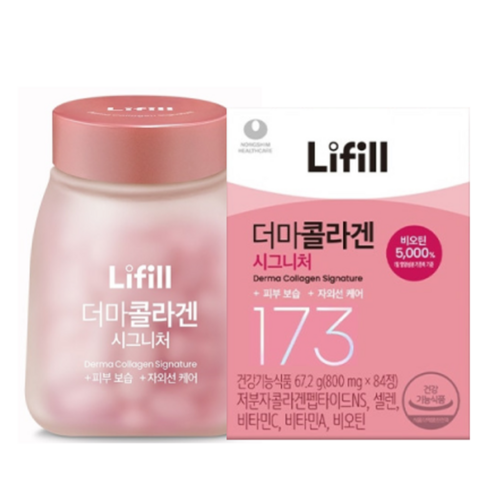 라이필 더마 콜라겐 시그니처 에센스 67.2g
