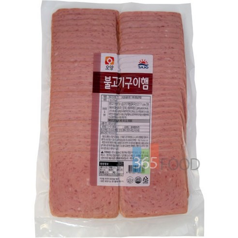 사조오양 슬라이스햄 불고기구이햄 1000g