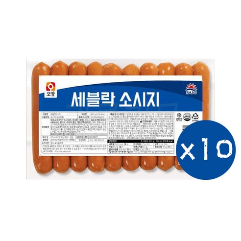 사조오양 세블락 소시지