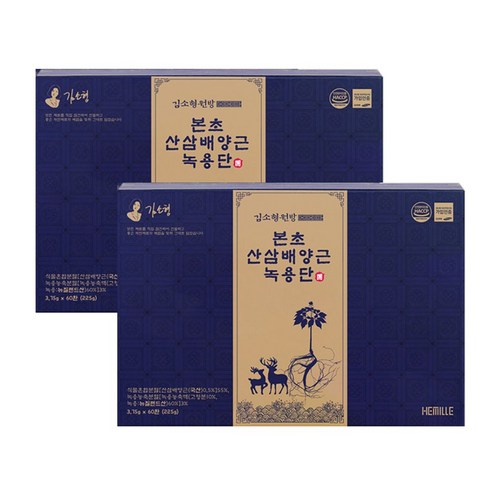 김소형 녹용 신심배양환 쇼핑백