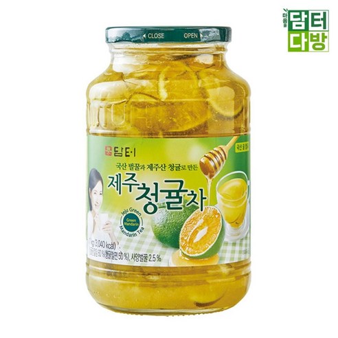 담터 제주청귤차 1kg