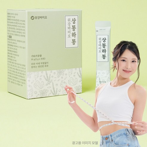 한의사가 만든 프리미엄 식이섬유 차전자피 가벼운 몸을 위한 상통하통, 30개, 3g