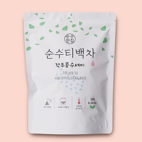 순수한집 작두콩수세미차 삼각티백