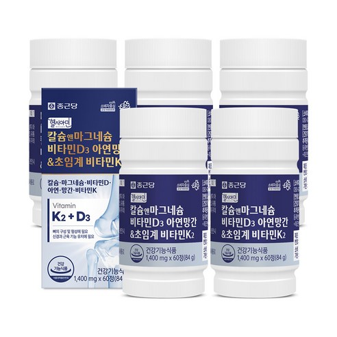 [단톡특가] 종근당 헬시아민 칼슘 앤 마그네슘 비타민D 아연 망간&초임계 비타민K2 / 트랜스 MK-7