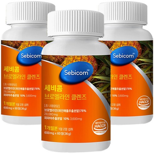 세비콤 브로멜라인 클렌즈