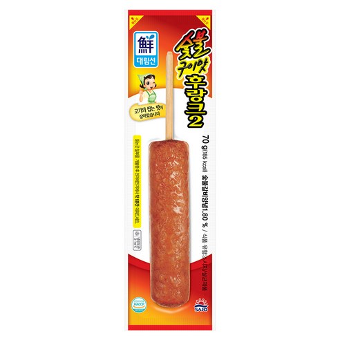 대림선 숯불구이맛 후랑크2 핫바