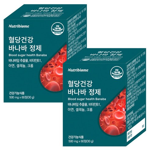 뉴트리바이옴(뉴바옴) 혈당건강 바나바정제 혈당 조절 바나바잎추출물