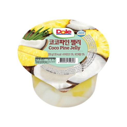 돌 코코파인젤리