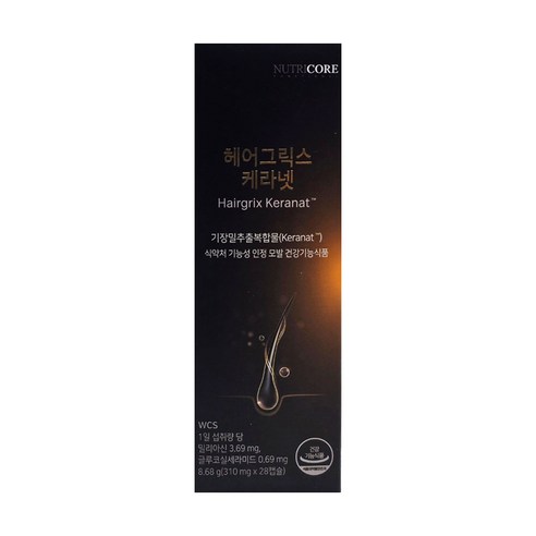 뉴트리코어 헤어그릭스 케라넷 8.68g