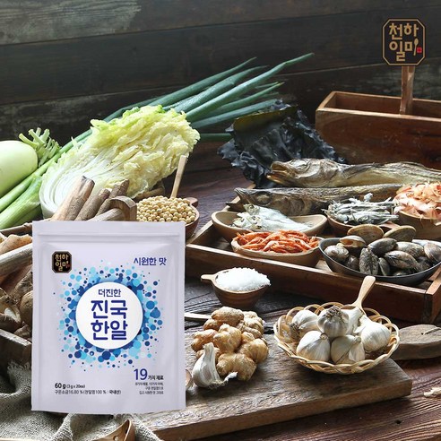 천하일미 홍석천 이원일 더진한 진국한알 코인육수 시원4팩 / 총80개