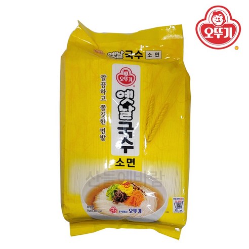 오뚜기옛날 국수 소면