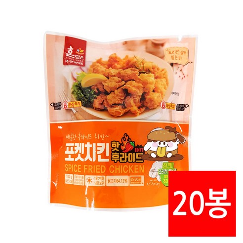 편의점 한맥푸드 핫후라이드 포켓치킨 180g 20개 매운 냉동순살치킨