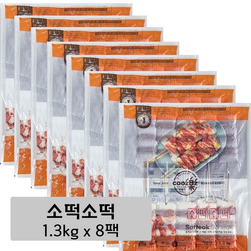 푸드올마켓_ 쿠즈락 떡꼬치I 1.3kg /소떡소떡/냉동 한박스 (1.3kg x 8ea)-아이스박스무료, 1.3kg, 8개