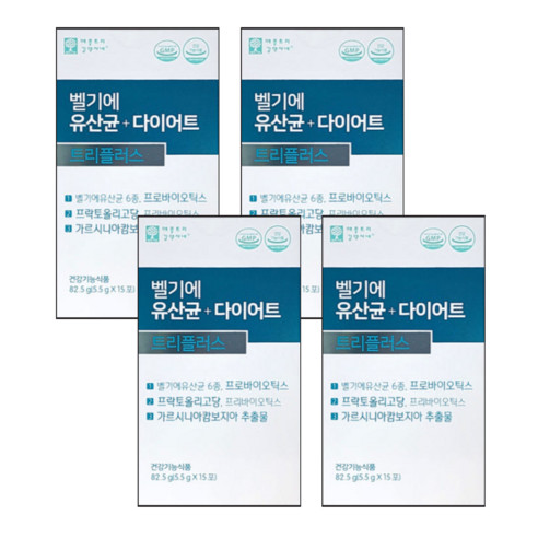 애플트리 김약사네 벨기에 유산균 다이어트 트리플러스 가르시니아 체지방 내장지방 감소 도움 프락토 올리고당 유익균 증식 식약처 인증 건강 기능 식품