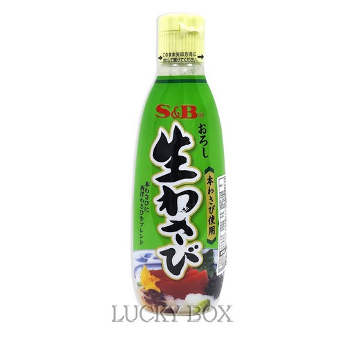 에스앤비 오로시 생와사비
