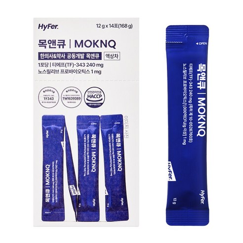 하이퍼 목앤큐 14포입