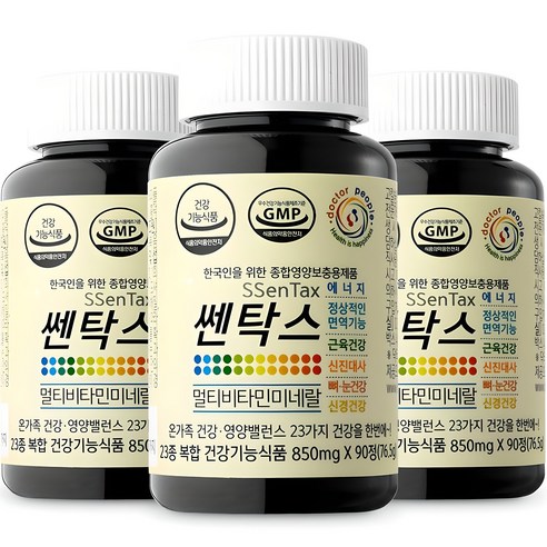 닥터피플 쎈탁스 멀티 비타민 미네랄