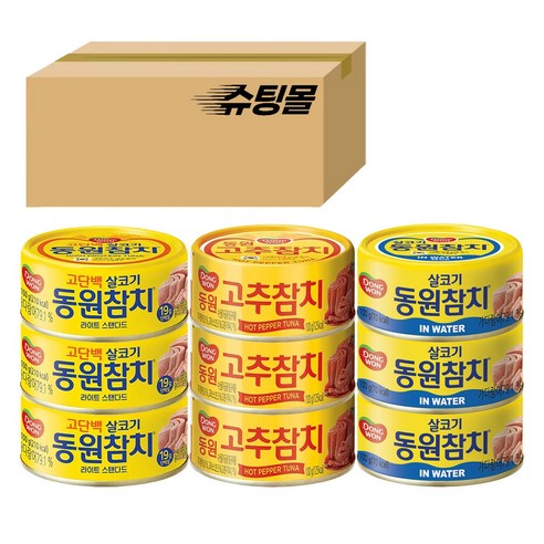 동원 참치캔 살코기 100g 3개 + 고추참치 100g 3개 + 인 워터 100g 3개, 100g
