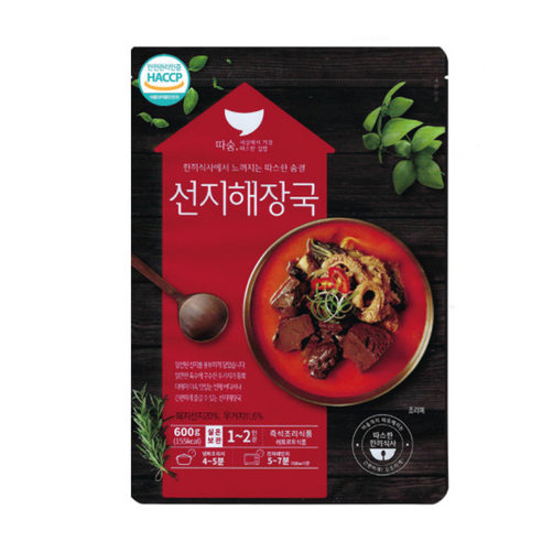 따숨 선미식품 선지해장국