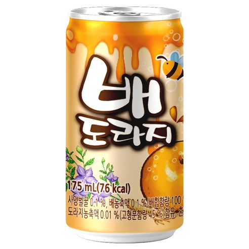 일화 배도라지