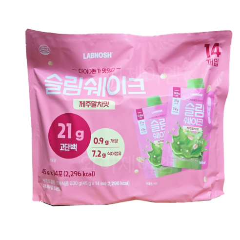 랩노쉬 슬림쉐이크 제주말차맛 45GX14팩 코스트코
