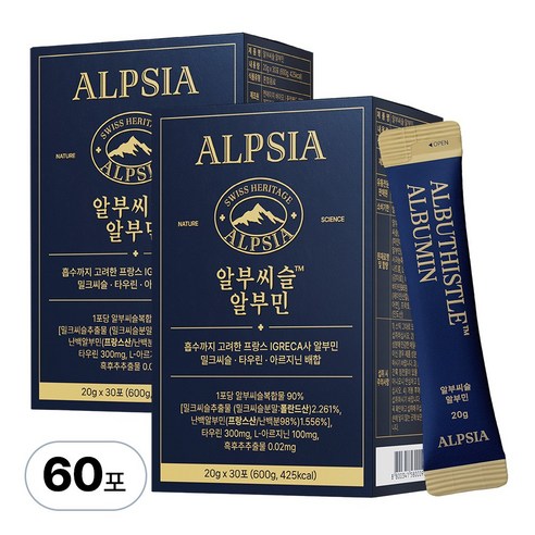 [순도 98%] 알부씨슬 알부민 마시는알부민, 2개, 600ml