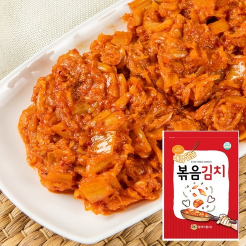 일미 미니볶음김치 1KG 무료배송 다이스사이즈 1cm x1cm 매장 덮밥 단무지대용 볶음밥