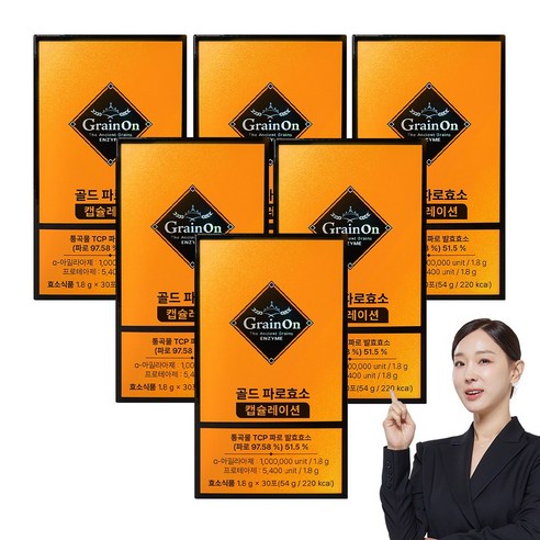 그레인온 골드 파로효소 캡슐레이션 30포