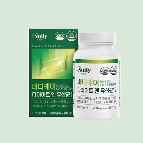 바디케어다이어트엔유산균17 프로바이오틱스 가르시니아 캄보지아 추출물 비타민B1B2 체지방감소에 도움을 줄수 있음 6개월분 선물 GMP인증